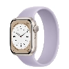 Умные часы Apple Watch Series 8 41 мм Starlight Stainless Steel Case with Purple Fog Solo Loop